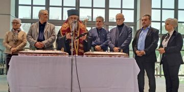 Κοπή πίτας του Συλλόγου Εργαζομένων Δήμων Πύργου, Αρχαίας Ολυμπίας και Ζαχάρως