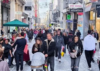 Ιδού οι λόγοι που όλο και λιγότεροι κάνουμε οικογένεια