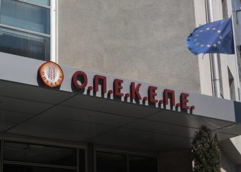 Αμετακίνητα τα στελέχη του ΟΠΕΚΕΠΕ – Δεν άλλαξαν ούτε όσους είναι στη δικογραφία και ερευνώνται