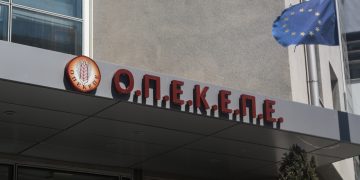 Αμετακίνητα τα στελέχη του ΟΠΕΚΕΠΕ – Δεν άλλαξαν ούτε όσους είναι στη δικογραφία και ερευνώνται