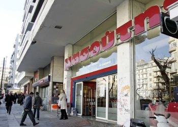 Πώς το «δίπολο» Σκλαβενίτη – Μασούτη αλλάζει τους όρους του παιχνιδιού στην αγορά σούπερ μάρκετ
