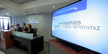 Παράταση για τις παλιές ταυτότητες: Τι ισχύει και μέχρι πότε