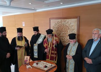 Σε κλίμα ενότητας και αισιοδοξίας η κοπή της πρωτοχρονιάτικης πίτας του Δήμου Ήλιδας