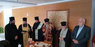 Σε κλίμα ενότητας και αισιοδοξίας η κοπή της πρωτοχρονιάτικης πίτας του Δήμου Ήλιδας