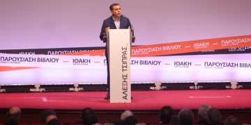 Μήνυμα ολικής επαναφοράς από Τσίπρα: «Το ταξίδι ξανάρχισε» – Εφ’ όλης της ύλης επίθεση σε Μητσοτάκη