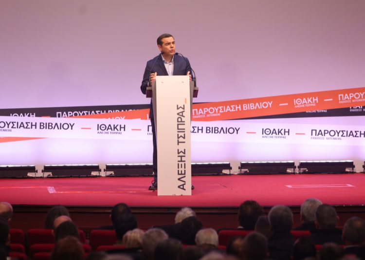 Μήνυμα ολικής επαναφοράς από Τσίπρα: «Το ταξίδι ξανάρχισε» – Εφ’ όλης της ύλης επίθεση σε Μητσοτάκη