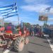 «Απογοητευμένοι» δηλώνουν οι αγρότες-Δυσαρέσκεια στα μπλόκα μετά την εξειδίκευση των κυβερνητικών μέτρων