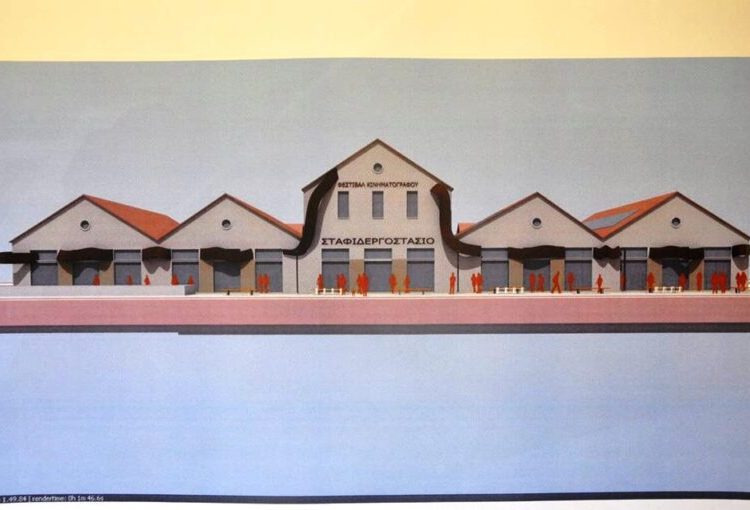 Δημοπρατείται στις 19/2 η ανάπλαση του Φεστιβάλ Κινηματογράφου στον Πύργο