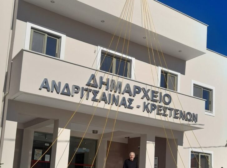 Χρηματοδότηση έργων αποκατάστασης στον Δήμο Ανδρίτσαινας- Κρεστένων