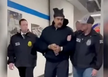 Μαδούρο: Η επιχείρηση «Absolute Resolve» και η κράτηση στη Νέα Υόρκη – Τα σχέδια Τραμπ για τη διακυβέρνηση και το πετρέλαιο της Βενεζουέλας