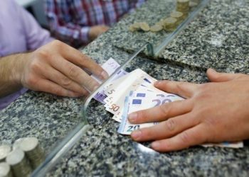 Συντάξεις Φεβρουαρίου 2026: Οι ημερομηνίες πληρωμής για όλα τα ταμεία