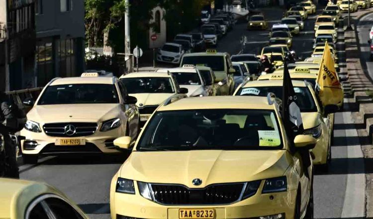 Απεργία διαρκείας ξεκινούν τα ταξί από την Τρίτη 13 Ιανουαρίου