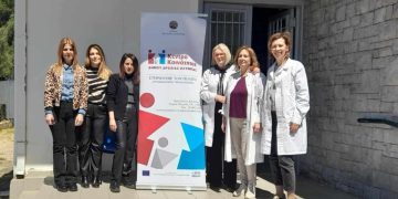 Δήμος Ολυμπίας: Δωρεάν τεστ ΠΑΠ & HPV για γυναίκες