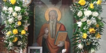 Πύργος: Με θρησκευτική κατάνυξη η πόλη γιορτάζει τον πολιούχο της Άγιο Χαράλαμπο