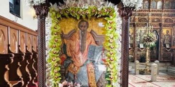 Πύργος: Με θρησκευτική κατάνυξη η πόλη γιορτάζει τον πολιούχο της Άγιο Χαράλαμπο