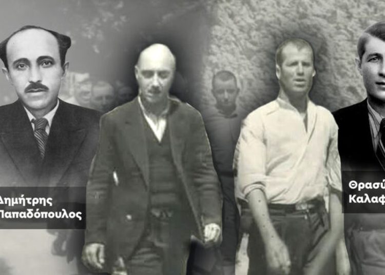 Καισαριανή: Φωτογραφίες ντοκουμέντα των 200 εκτελεσθέντων – Νέα ταυτοποίηση προσώπων