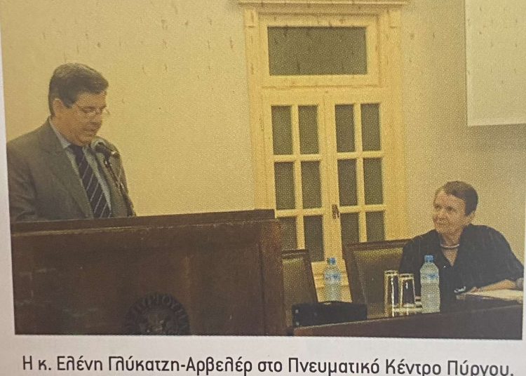 H Ελένη Γλύκατζη – Αρβελέρ στο Δημαρχείο Πύργου