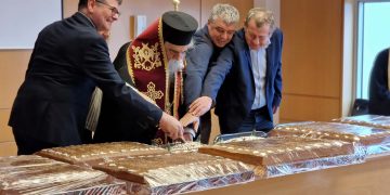 Έκοψαν την πίτα τους ο Σύλλογος Εργαζομένων νοσοκομείου Πύργου & η Ένωση Ιατρών του νοσοκομείου