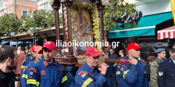 Πύργος: Με κατάνυξη και με επισημότητα η γιορτή του Αγίου Χαραλάμπους