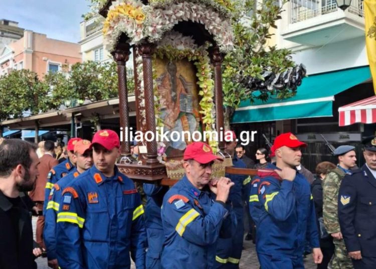 Πύργος: Με κατάνυξη και με επισημότητα η γιορτή του Αγίου Χαραλάμπους