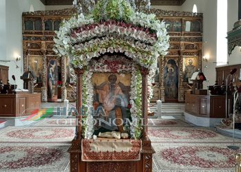 Πέντε Ιεράρχες στον εορτασμό του Αγ. Χαραλάμπους στον Πύργο