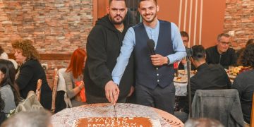 Σύλλογος Νέων Καταραχίου: Με επιτυχία η εκδήλωση κοπής της Πρωτοχρονιάτικης Βασιλόπιτας