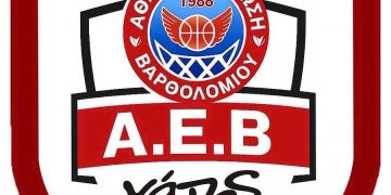 Μπάσκετ: Ήττα της Α.Ε. Βαρθολομιού στην 16η μέρα της Γ’ Εθνικής – Η εικόνα, βαθμολογία και η κρίσιμη συνέχεια