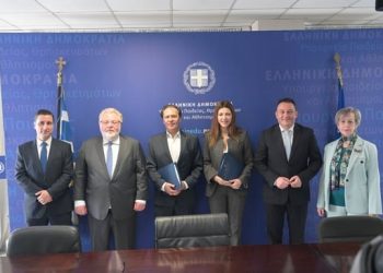 Ακαδημία Φαρμάκου στην Τρίπολη-Δωρεάν φοίτηση, αμειβόμενη πρακτική-Χαμένη και πάλι η Ηλεία