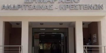 Ματαιώνεται το καρναβάλι των Κρεστένων για την Κυριακή 22/2 λόγω πένθους