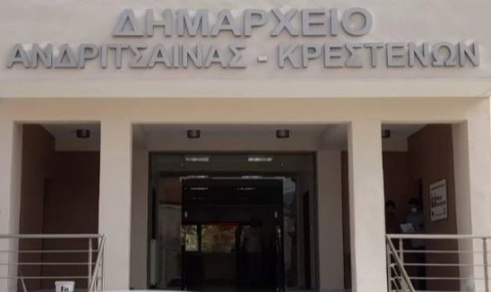 Ματαιώνεται το καρναβάλι των Κρεστένων για την Κυριακή 22/2 λόγω πένθους