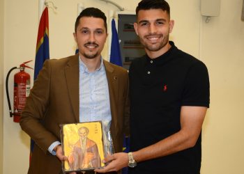 Σύλλογος Ηλείων Αττικής: Με πολύ κόσμο και συγκίνηση η κοπή πίτας