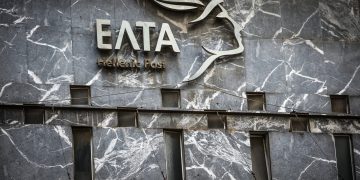 ΕΛΤΑ: Οριστικά κλείνει το υποκατάστημα Λεχαινών – Τι ανακοίνωσε το Υπουργείο για τη φάση ανασχηματισμού συνολικά
