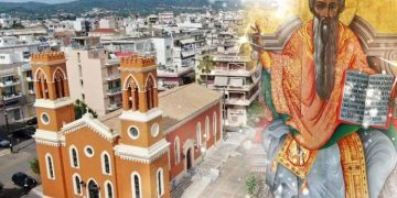 Πύργος: Το πρόγραμμα εορτασμού του πολιούχου Άγιου Χαράλαμπου