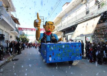Τριάντα χρόνια κεφιού και δημιουργίας για το Τραγανέικο Καρναβάλι