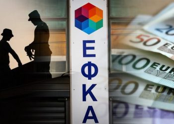 Ασφαλιστικό: Μετά τις εκλογές η «λυπητερή» για τα όρια ηλικίας