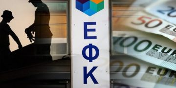 Ασφαλιστικό: Μετά τις εκλογές η «λυπητερή» για τα όρια ηλικίας