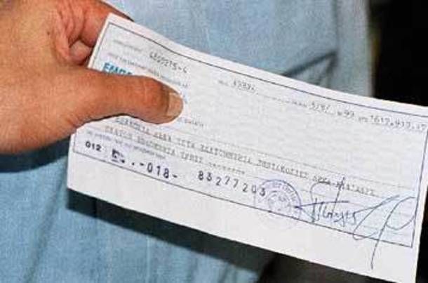 Επιστρέφουν οι ακάλυπτες επιταγές – Οι λόγοι