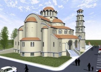 Προέγκριση οικοδομικής άδειας για τον νέο ναό του Αγίου Χαραλάμπους