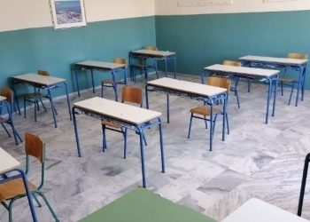 Απουσίες στα σχολεία: Η ρύθμιση για τις εποχικές ιώσεις – Η διαδικασία δικαιολόγησης για μαθητές