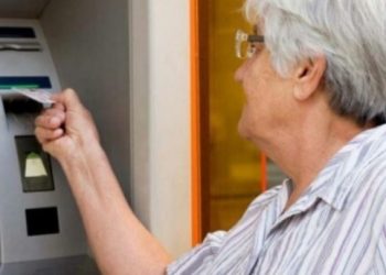 Συντάξεις: “Φιλοδώρημα” περίπου 18 ευρώ τον μήνα …έκρυβαν οι αυξήσεις που διαφήμιζε η κυβέρνηση