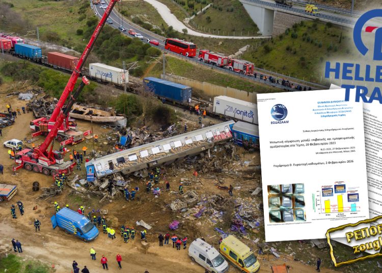 Τέμπη: Πόρισμα καταπέλτης για την Hellenic Train