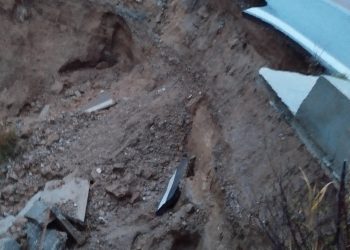 Τριανταφυλλιά: Επικίνδυνη η κατάσταση στο δρόμο-Έχει καταρρεύσει στο γκρεμό