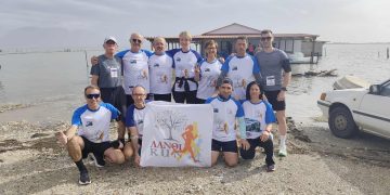 Δυναμική παρουσία του ΛΑΝΘΙ RUN στον «Δρόμο της Κλείσοβας»