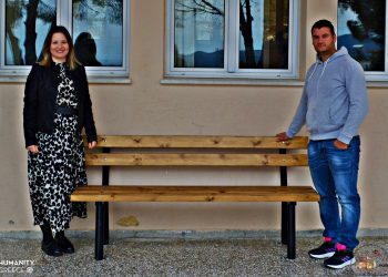 Δωρεά εξοπλισμού στο Δημοτικό Σχολείο Νέας Φιγαλείας