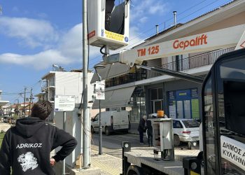 Ολοκληρώθηκε η εγκατάσταση του WiFi στο Open Mall Varda