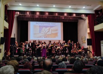 Λεχαινά: Λαμπερή εκδήλωση της Χορωδίας Μυρτουντίων με τη Μαντολινάτα Κύπρου