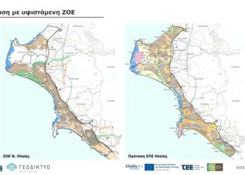 Πύργος: Παρουσιάστηκε το Ειδικό Πολεοδομικό Σχέδιο-Παρόντες οι δήμαρχοι του νομού