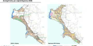 Πύργος: Παρουσιάστηκε το Ειδικό Πολεοδομικό Σχέδιο-Παρόντες οι δήμαρχοι του νομού