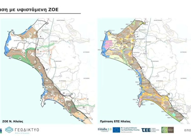 Πύργος: Παρουσιάστηκε το Ειδικό Πολεοδομικό Σχέδιο-Παρόντες οι δήμαρχοι του νομού