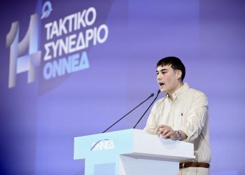Νέος Πρόεδρος Ν.Ε. ΟΝΝΕΔ Ηλείας ο Ηλίας Παντής